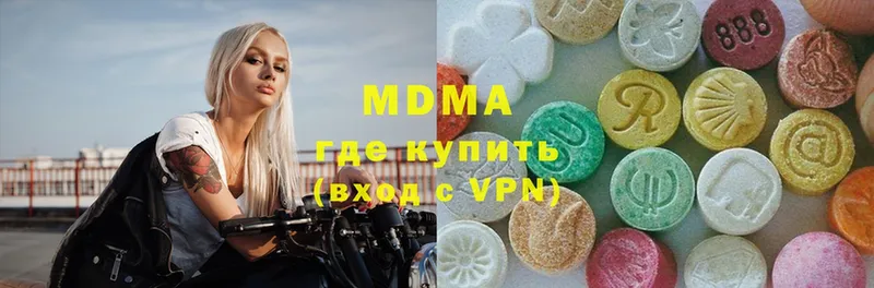 МДМА кристаллы  дарнет шоп  Опочка 